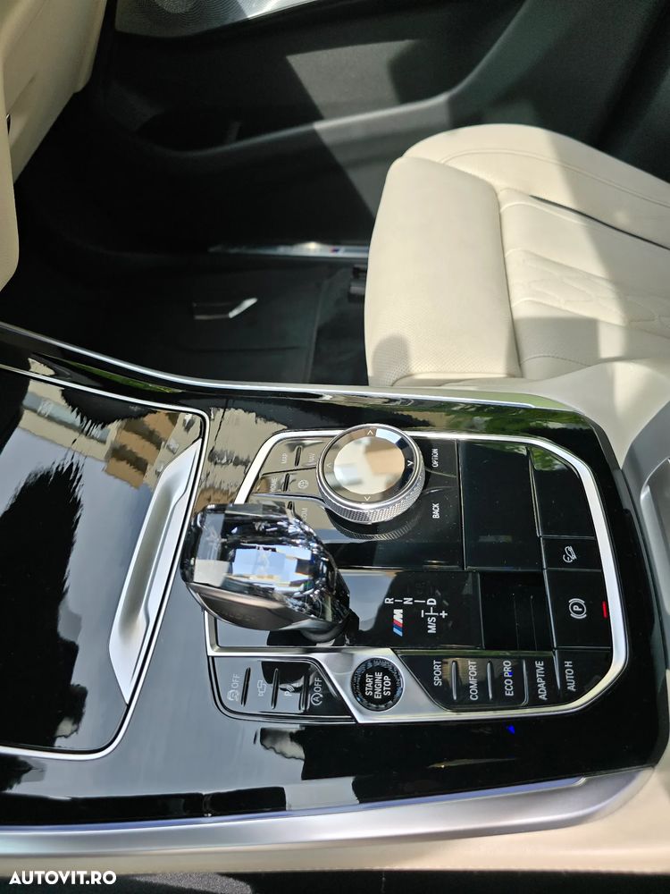 BMW X5 M - 12