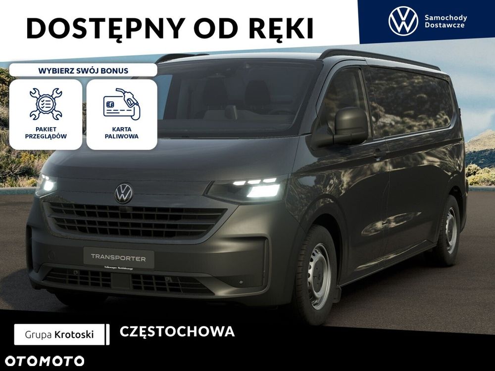 Volkswagen Transporter - 2