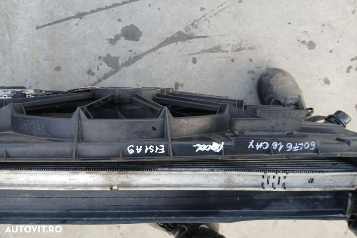 Set radiatoare motor 1K0145803AJ 1K0121251DD 1137328616 1K0421203A 1K - 6