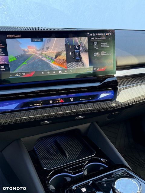 BMW Seria 5 520i M Sport Edition - 13