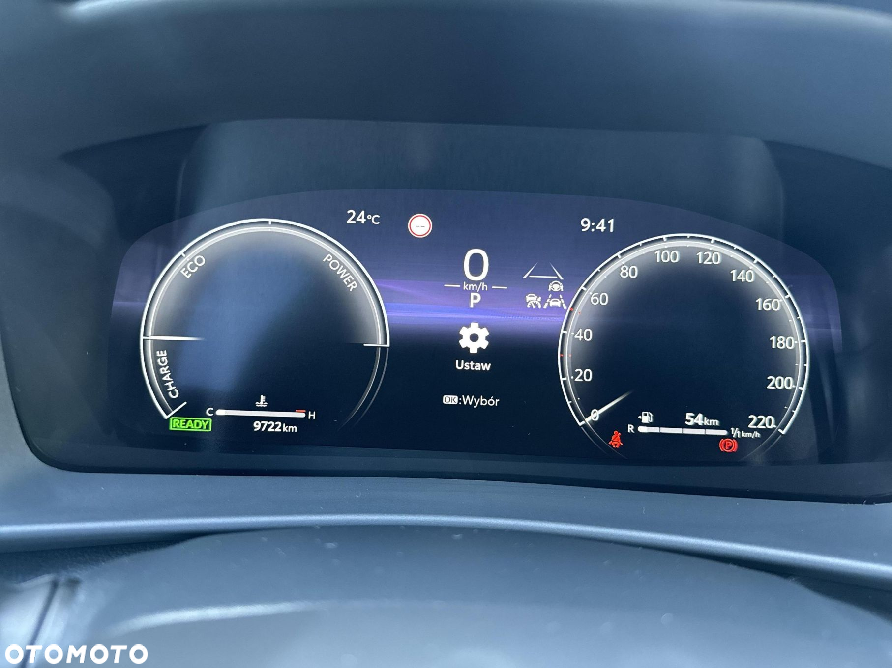 Toyota C-HR - 12