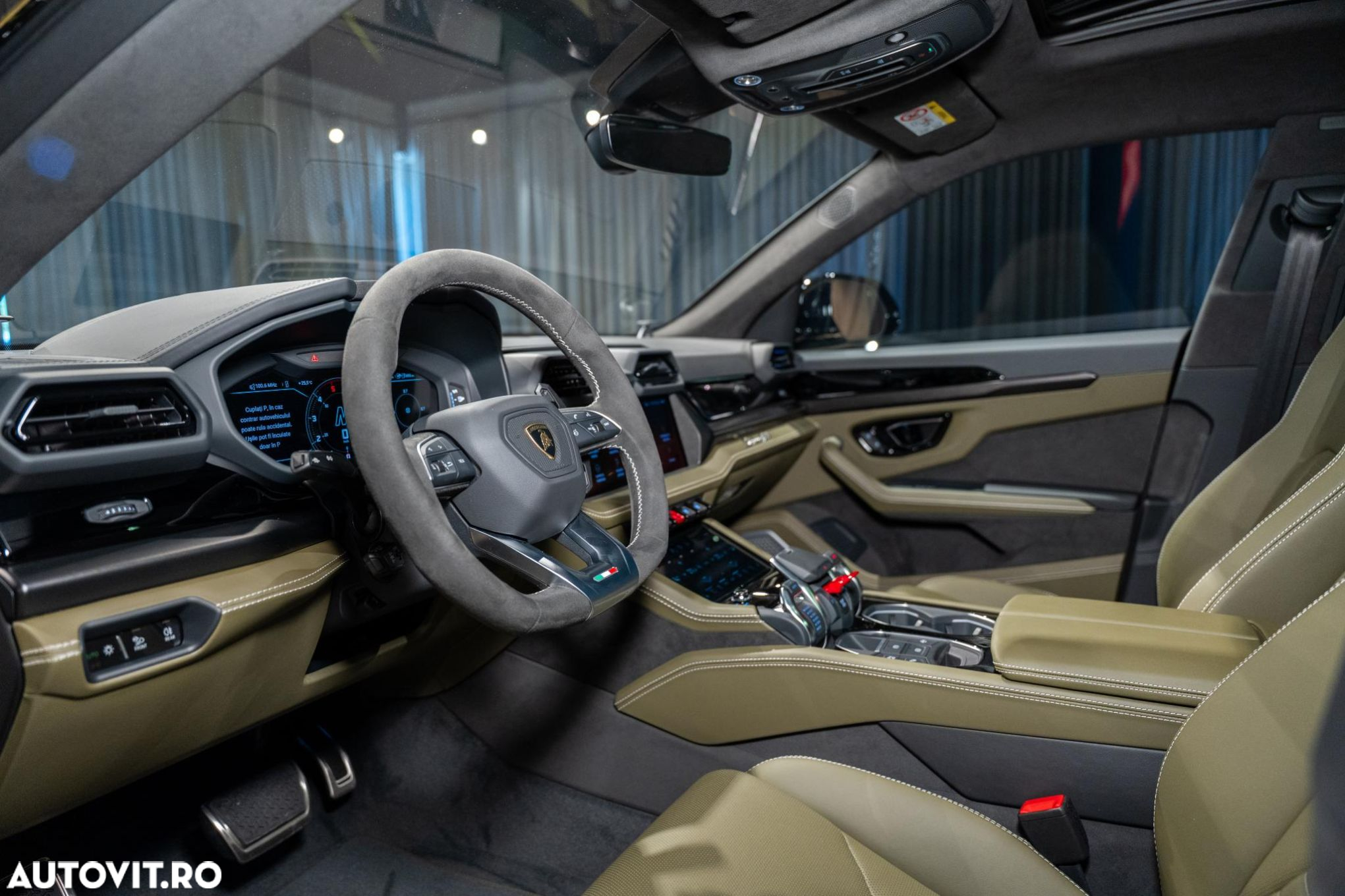 Lamborghini URUS - 13