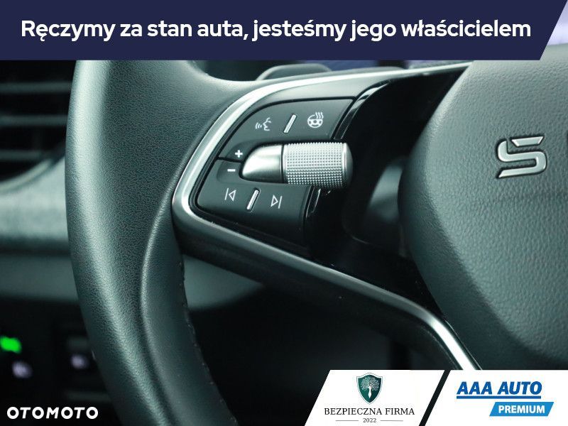 Skoda Scala - 18