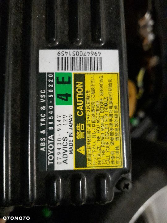 Moduł ABS & VSC & TRC LEXUS LS460,LS600, 07-11R, NR 89540-50220 - 1