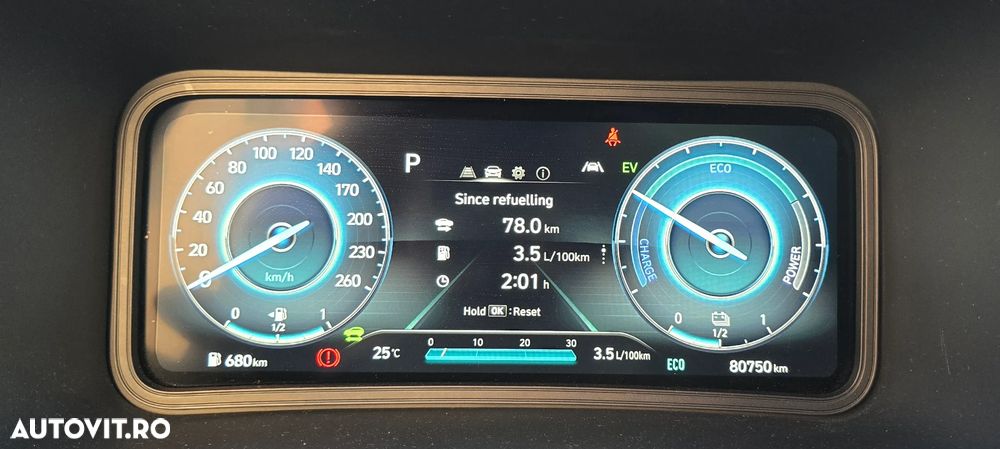 Hyundai KONA - 8