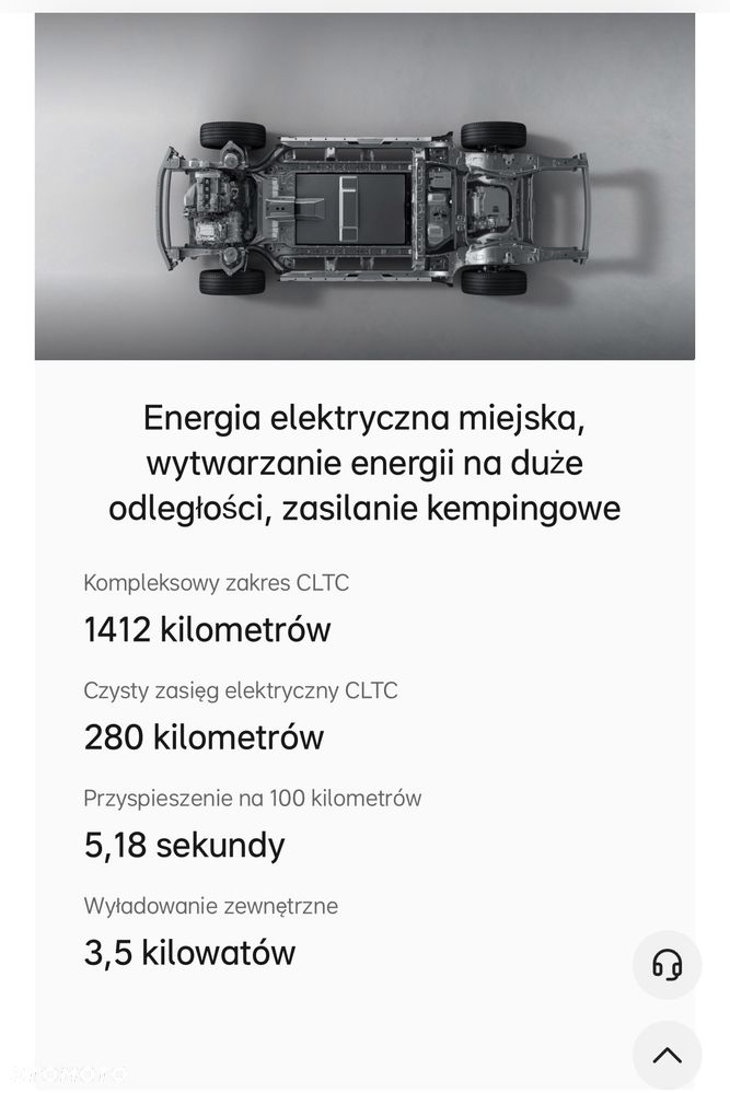 Li L9 - 26