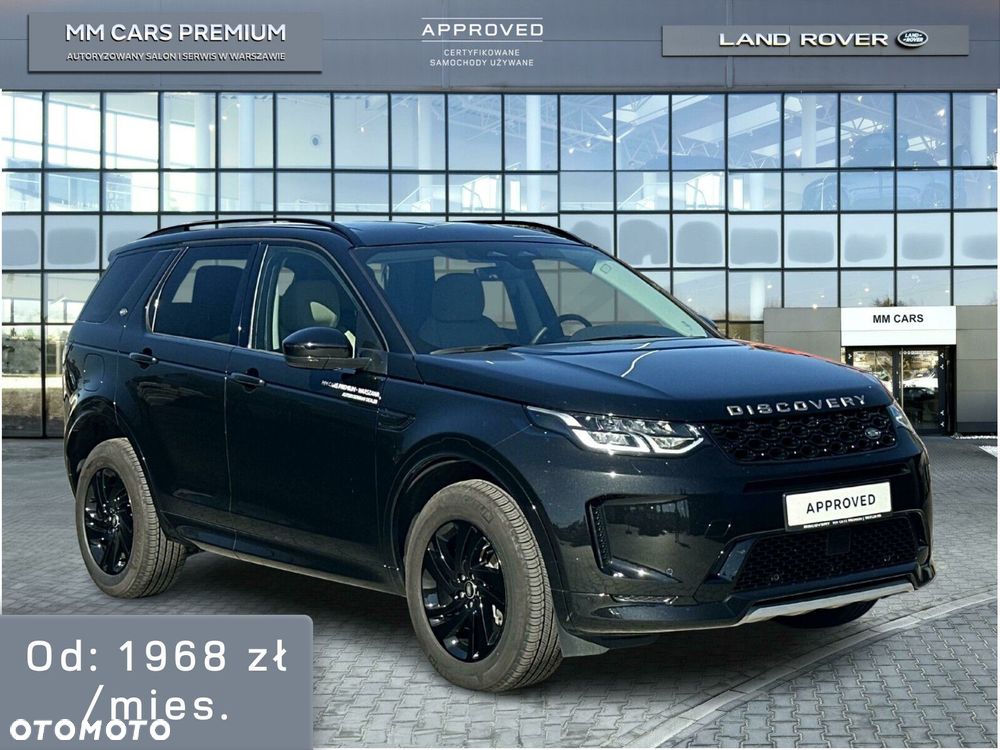 Land Rover Discovery Sport - 1