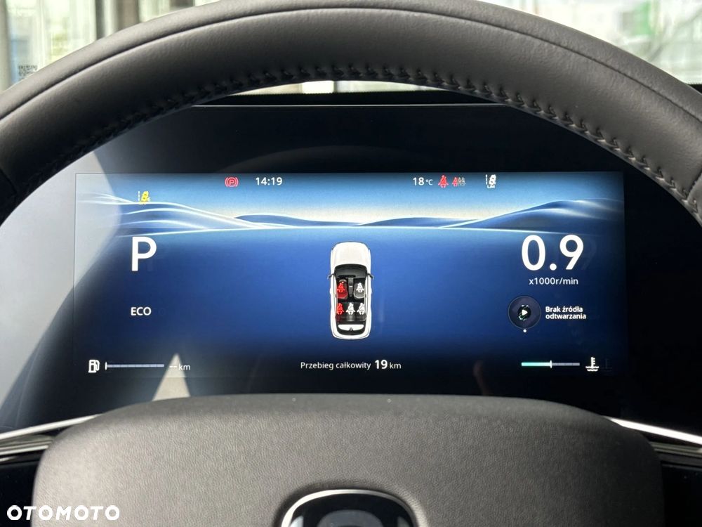 Changan CS55 Plus - 14