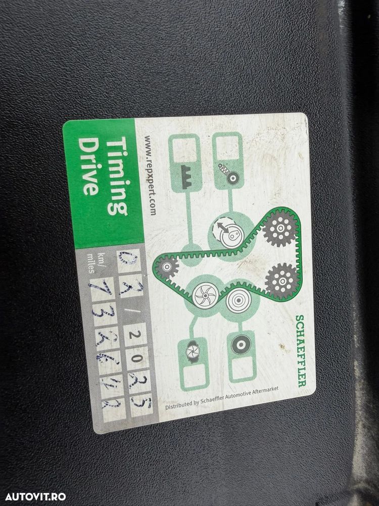 Volkswagen Tiguan - 16