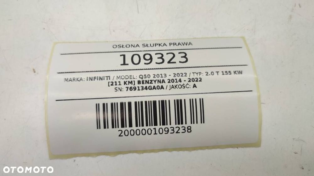 OSŁONA SŁUPKA REGULACJA PASA PRAWA PASAŻERA INFINITI Q50 - 4