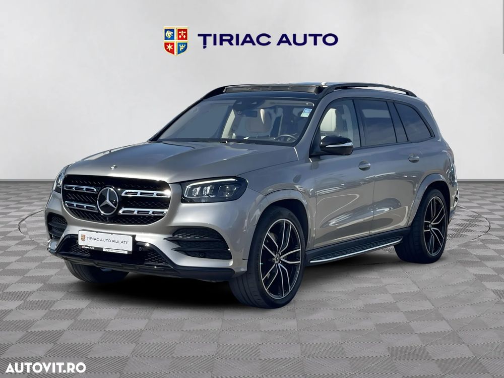 Mercedes-Benz GLS - 2