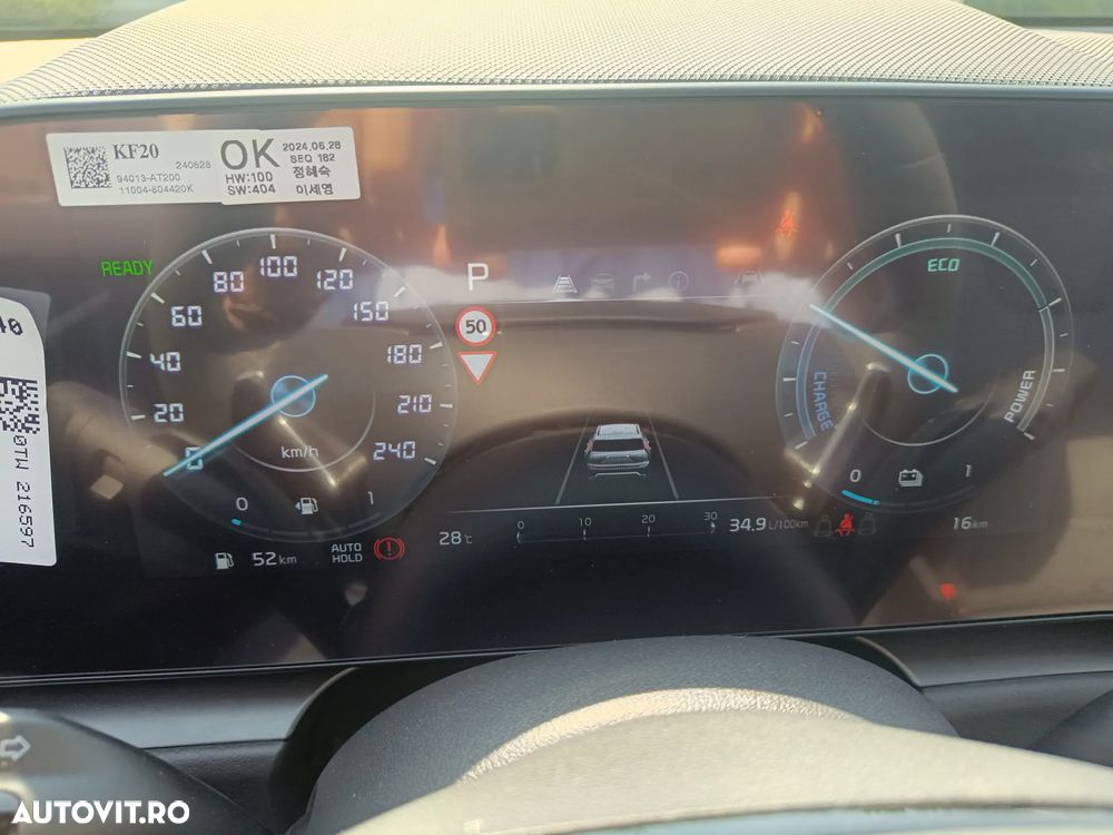 Kia Niro - 18