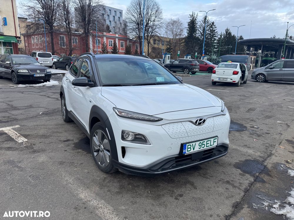 Hyundai KONA Premium - 1