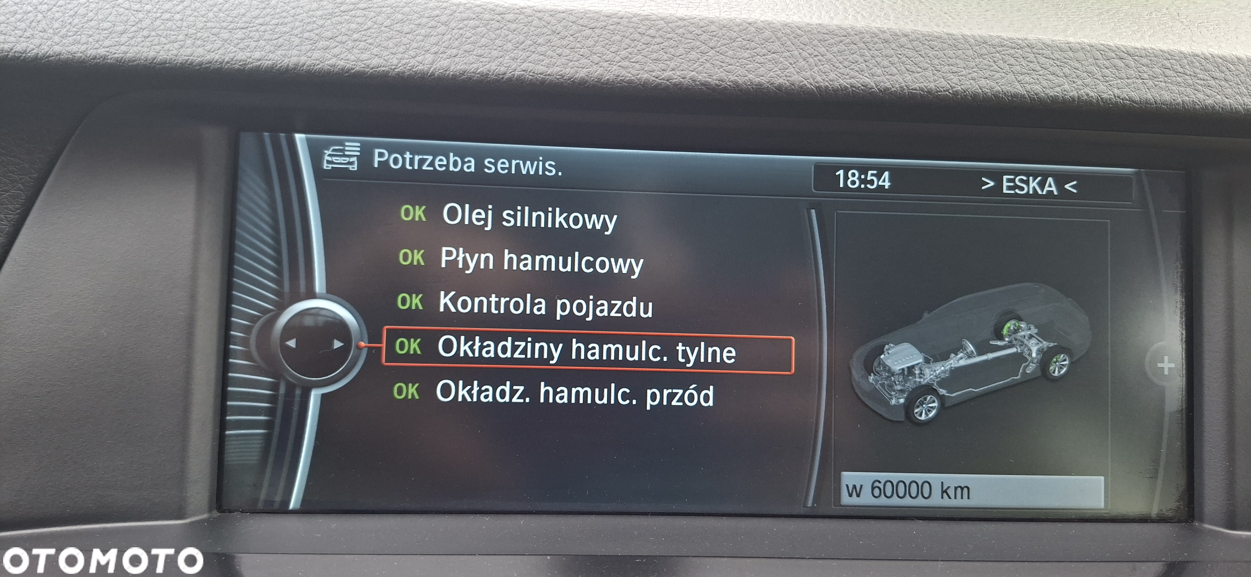 BMW Seria 5 520d Touring - 22