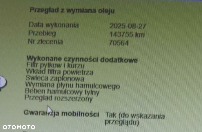 Skoda Citigo 1.0 Ambition - 16