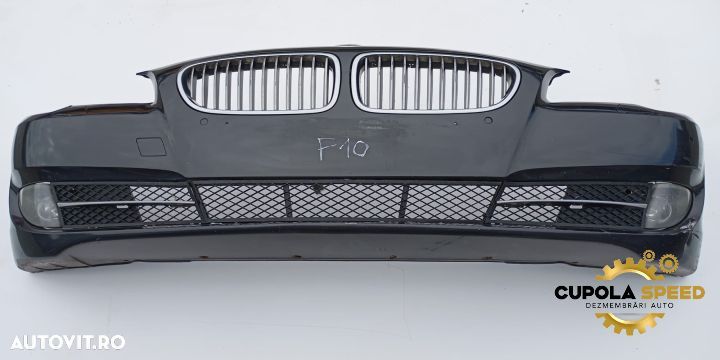 Bara fata (MICI DEFECTE) BMW Seria 5 F11 [2009 - 2013] - 1