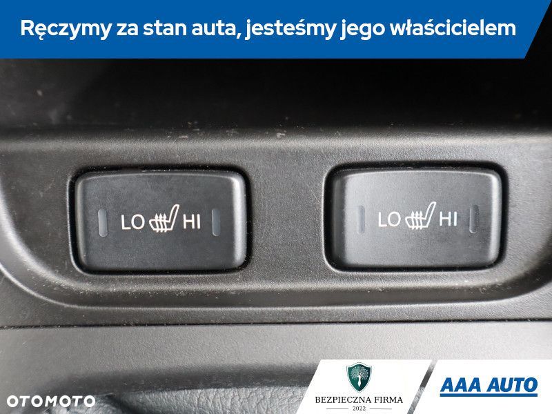 Suzuki SX4 S-Cross - 17