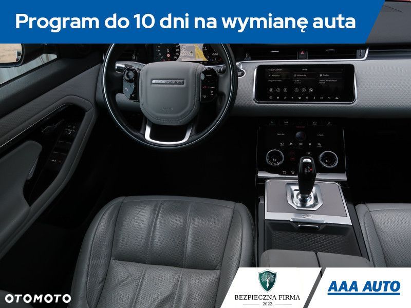 Land Rover Range Rover Evoque - 8