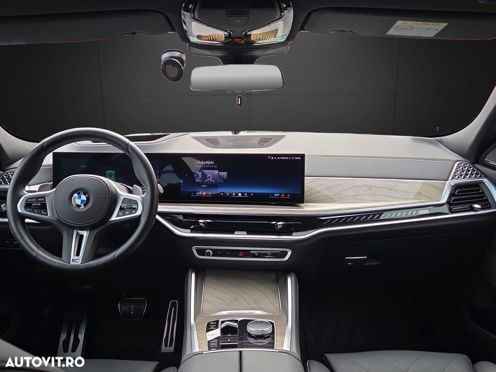 BMW X6 M M60i xDrive - 12