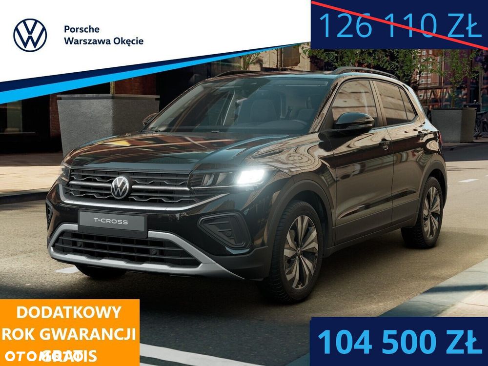 Volkswagen T-Cross - 2
