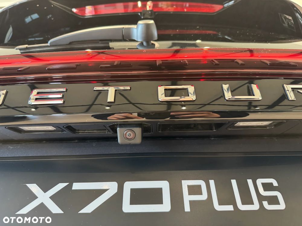 Jetour X70 Plus - 12