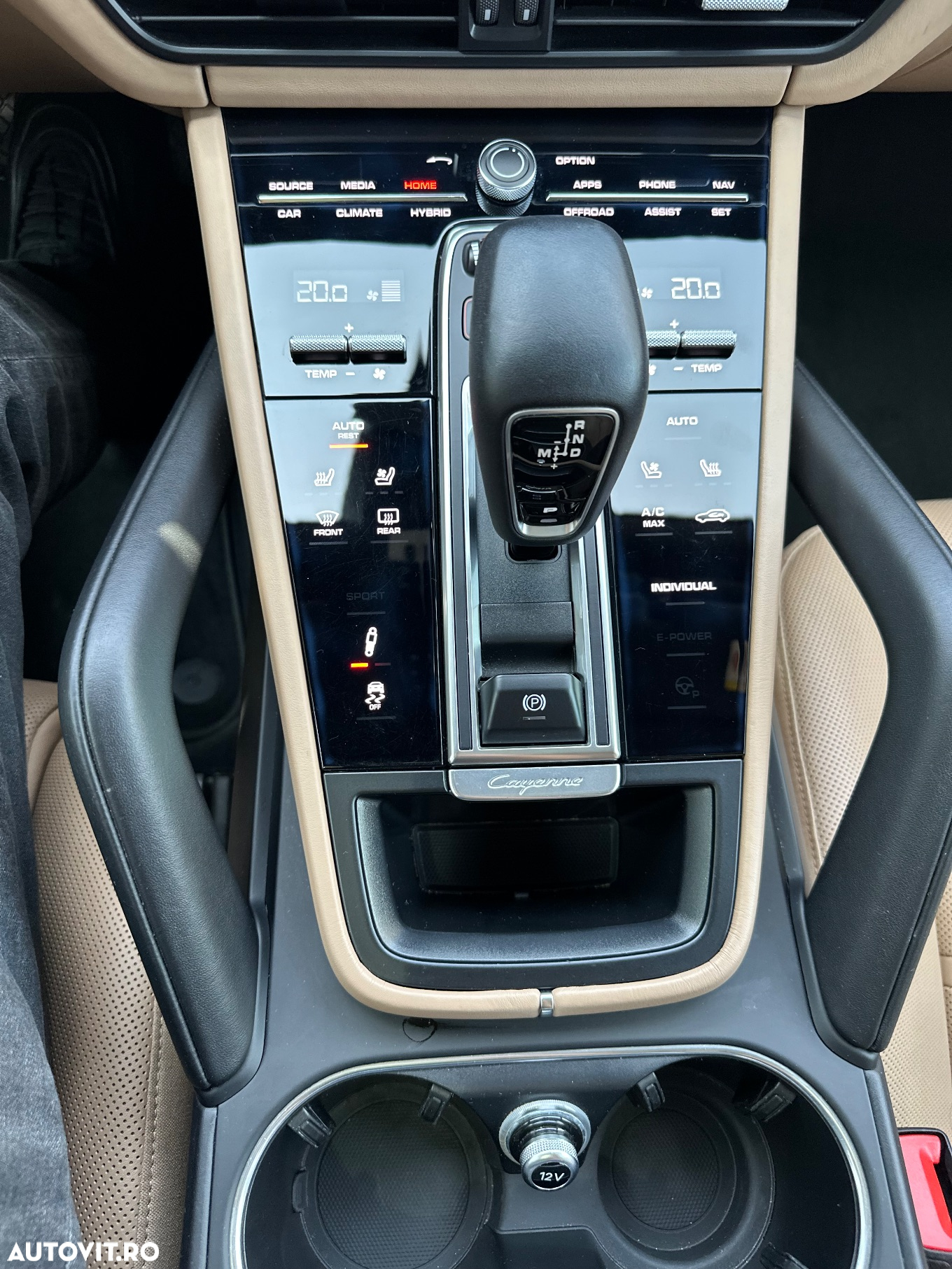 Porsche Cayenne - 15