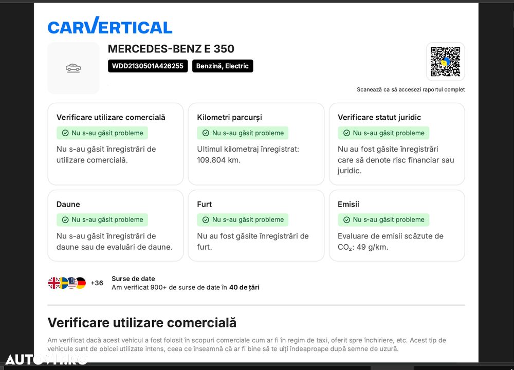 Mercedes-Benz E 350e 9G-TRONIC Avantgarde - 38