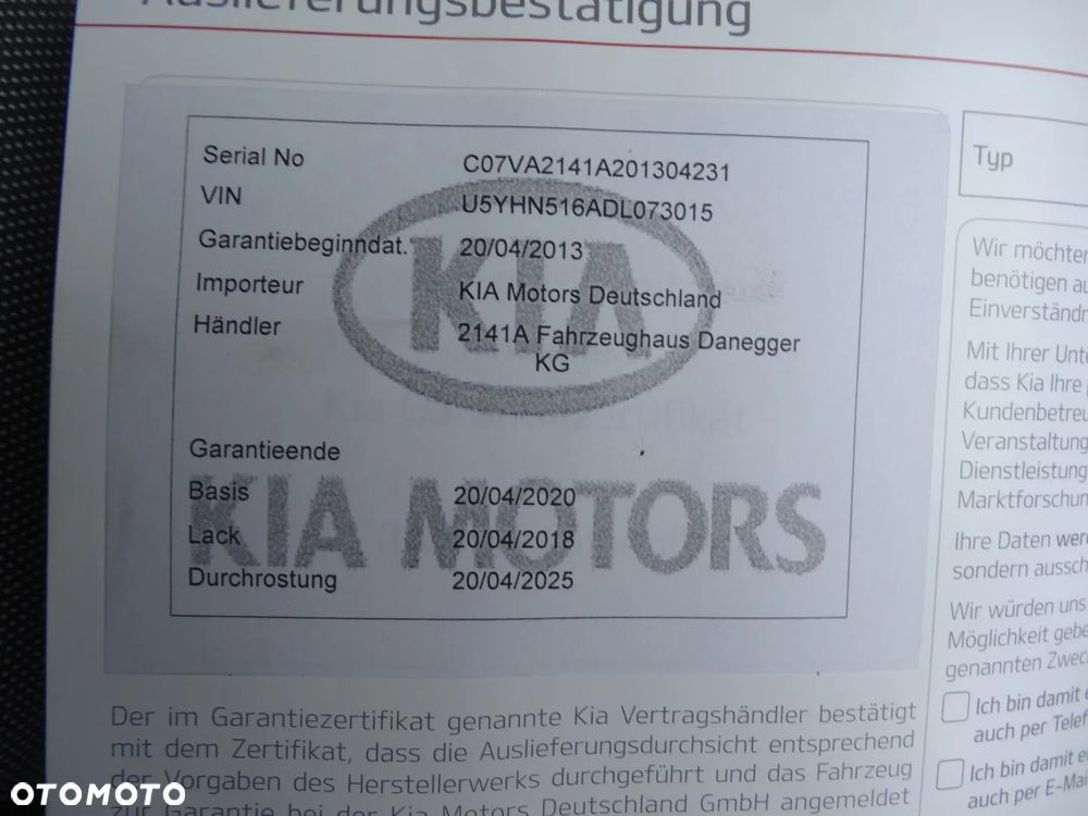 Kia Ceed 1.6 CRDi 128 Spirit - 34