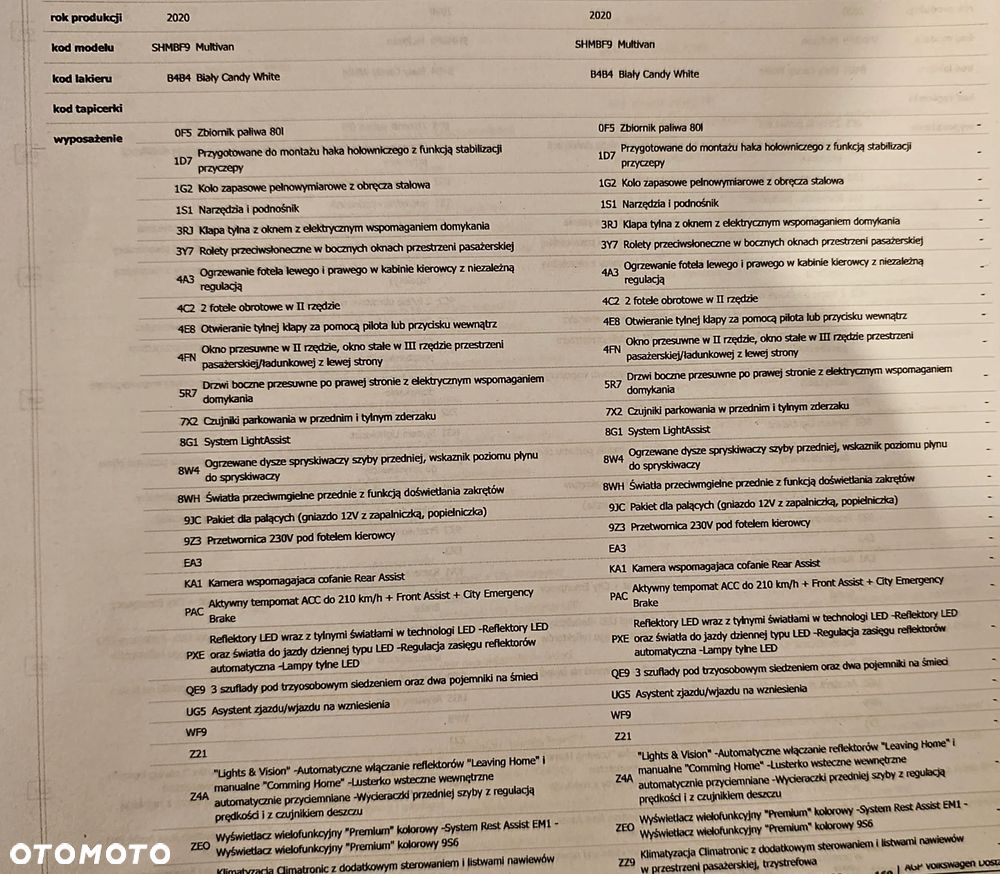 Volkswagen Multivan - 25