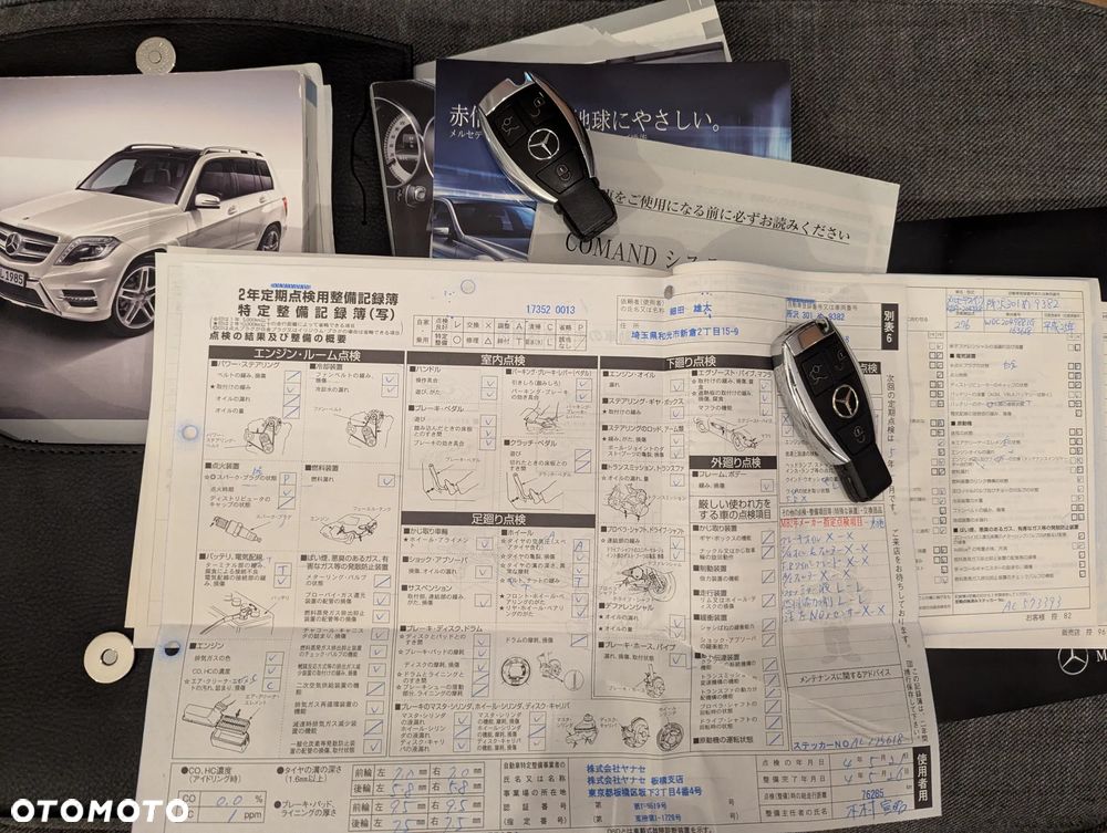 Mercedes-Benz GLK 350 4-Matic - 33