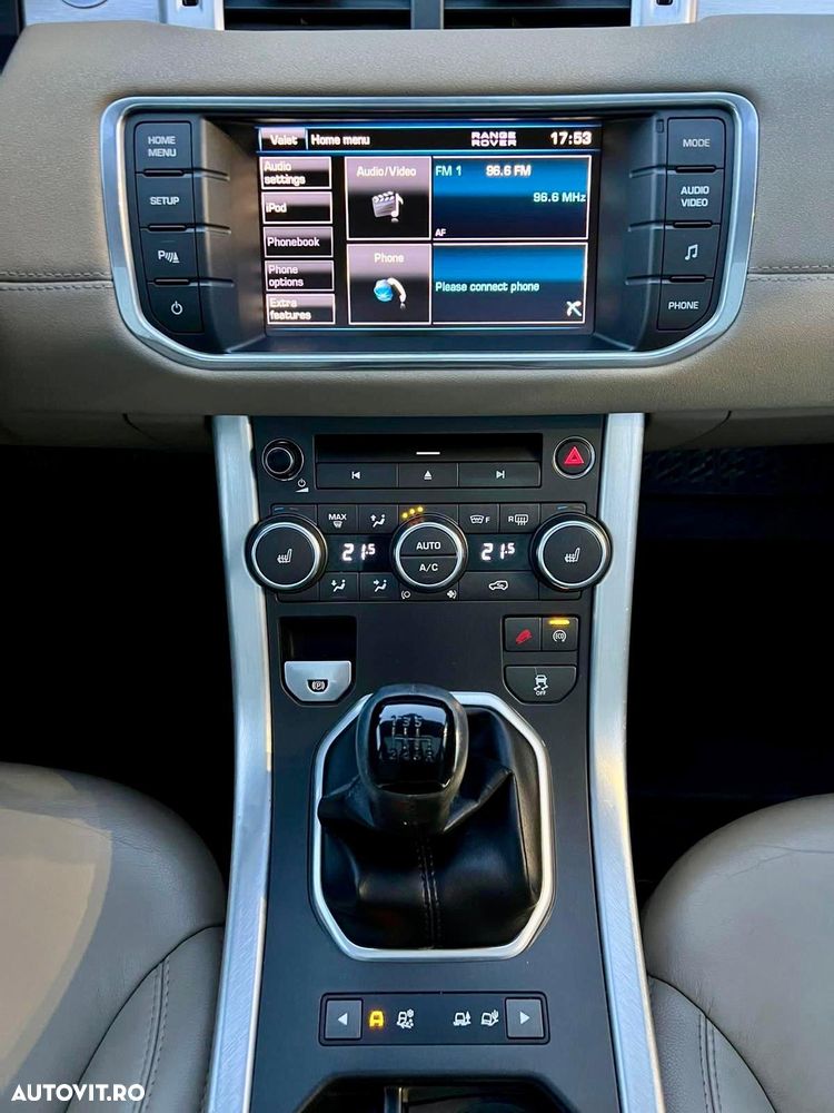 Land Rover Range Rover Evoque - 9