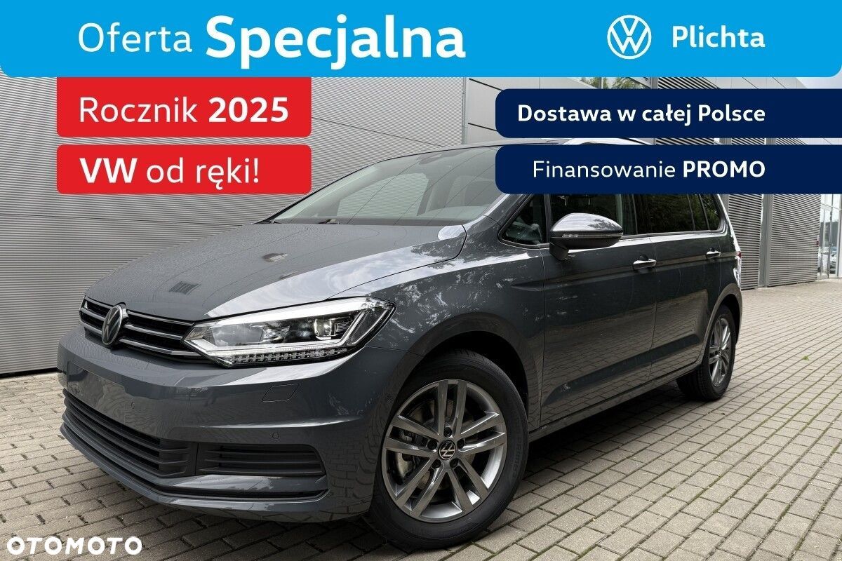 Volkswagen Touran - 1