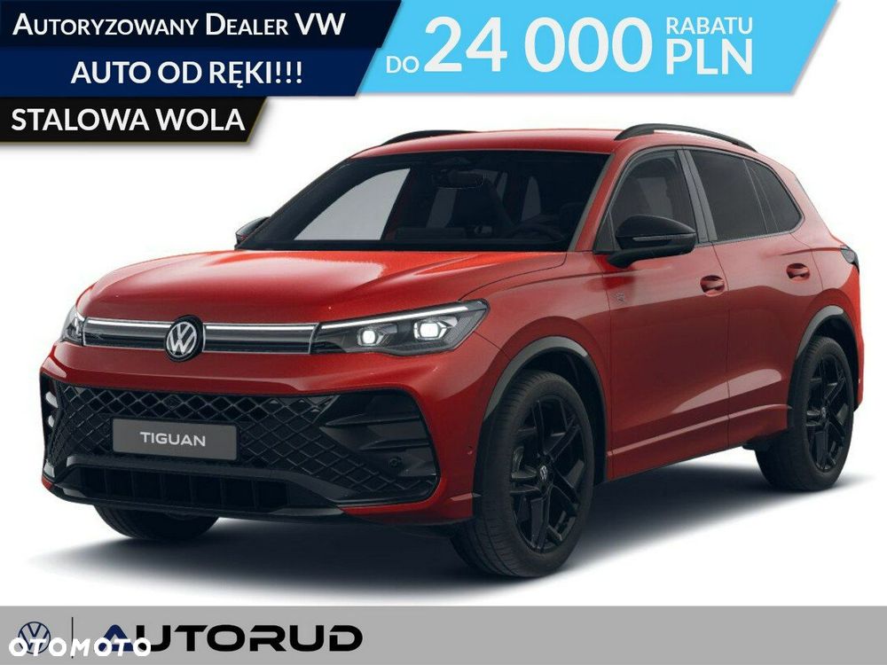 Volkswagen Tiguan - 1