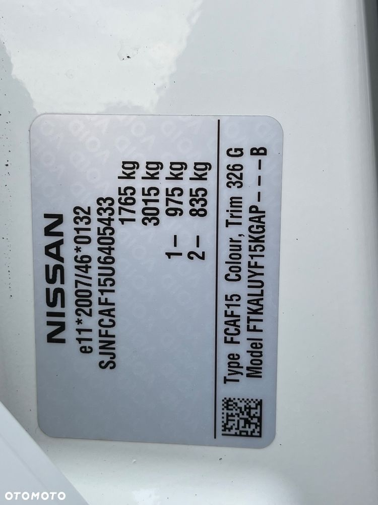 Nissan Juke - 36