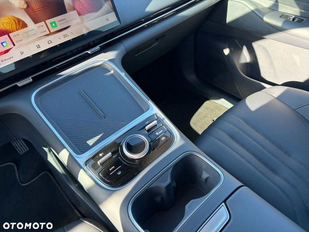 Geely Starray 2025