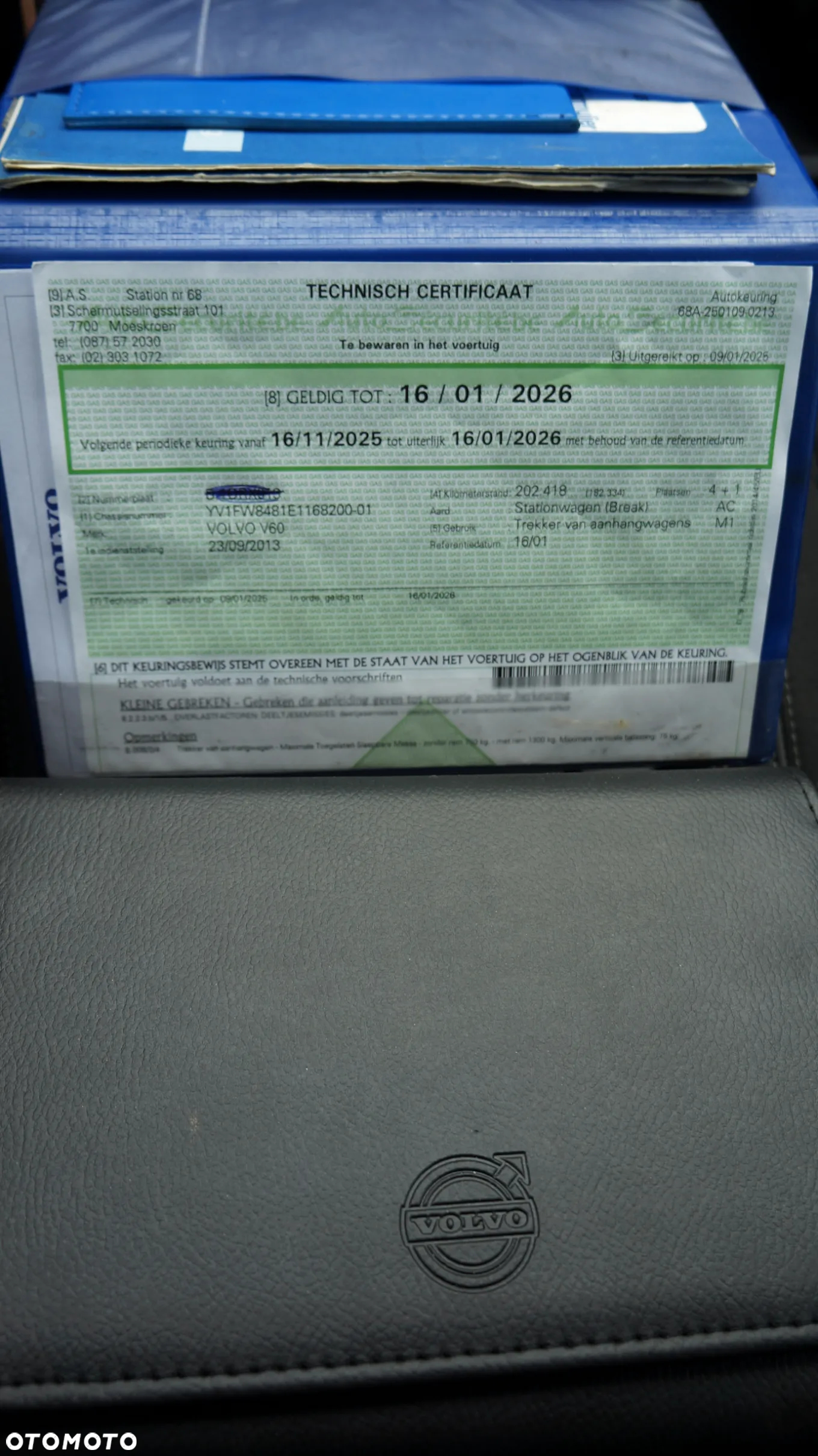 Volvo V60 D2 Momentum - 15