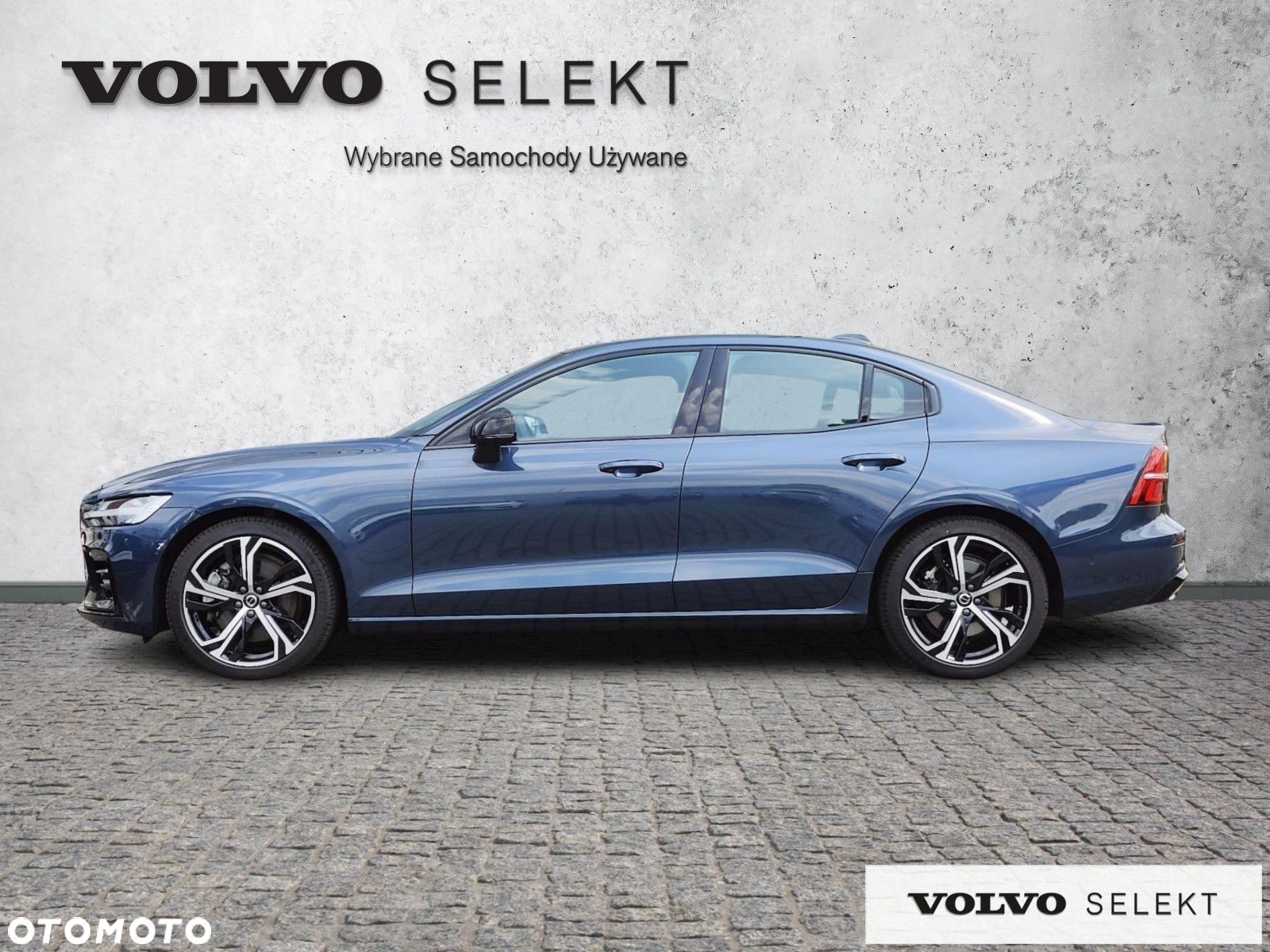 Volvo S60 - 7