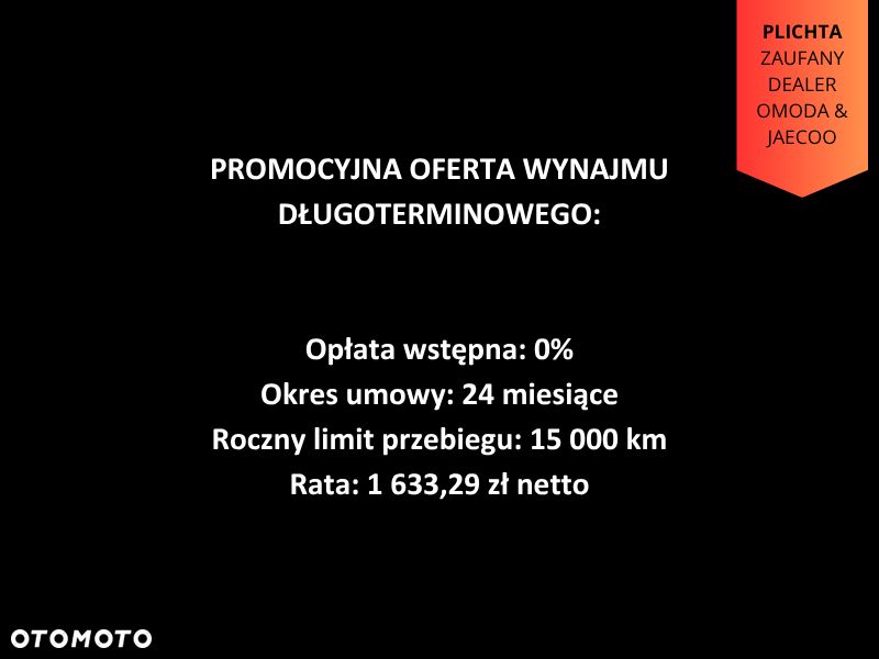 Omoda E5 63.2kWh Premium - 3