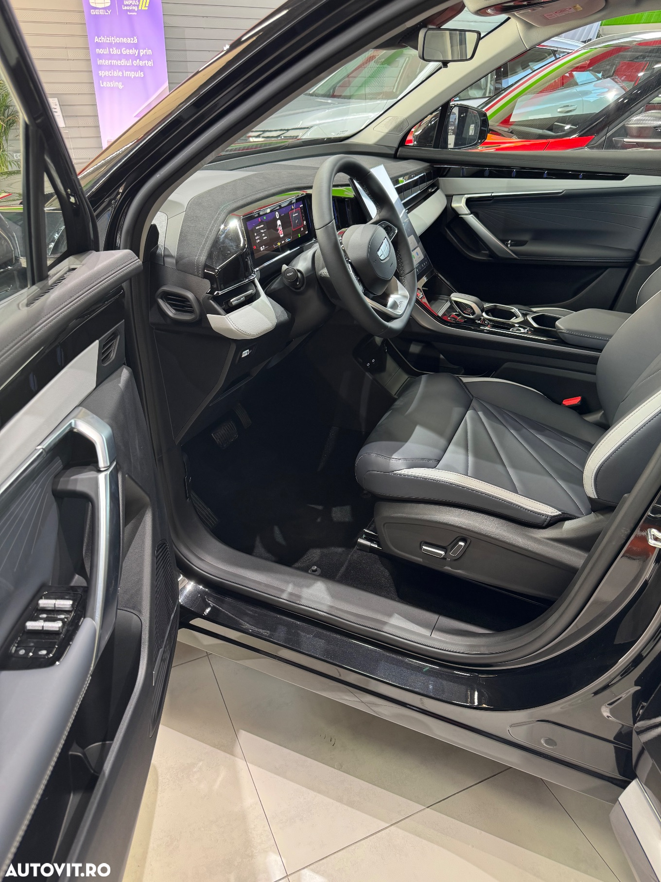 Geely Starray - 14