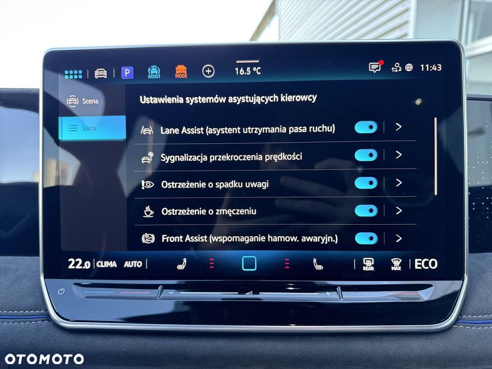 Volkswagen Tiguan - 41