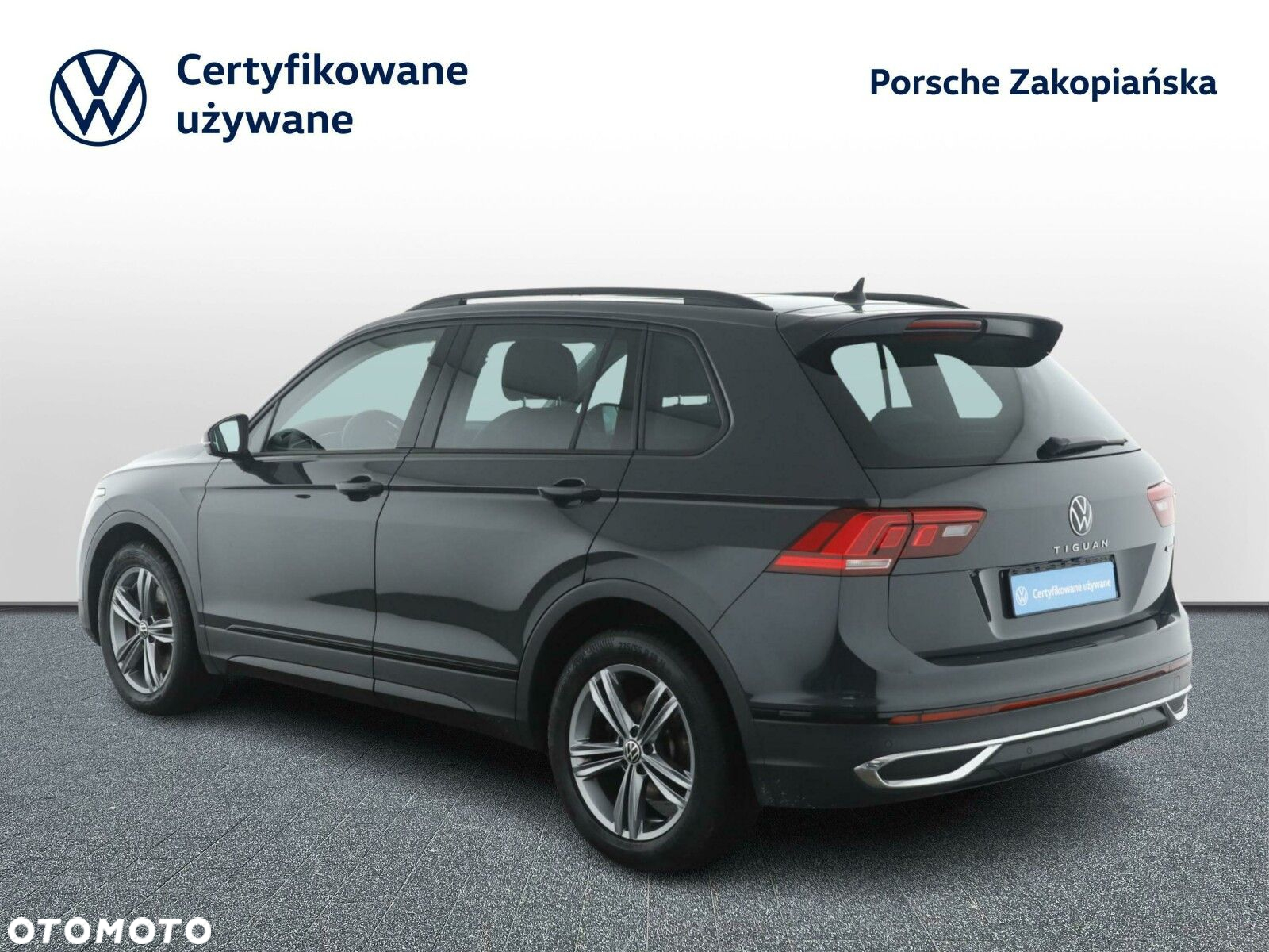 Volkswagen Tiguan - 3