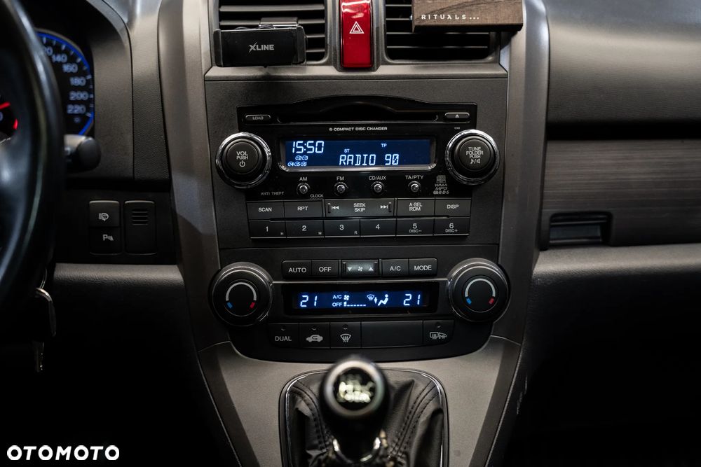 Honda CR-V - 16