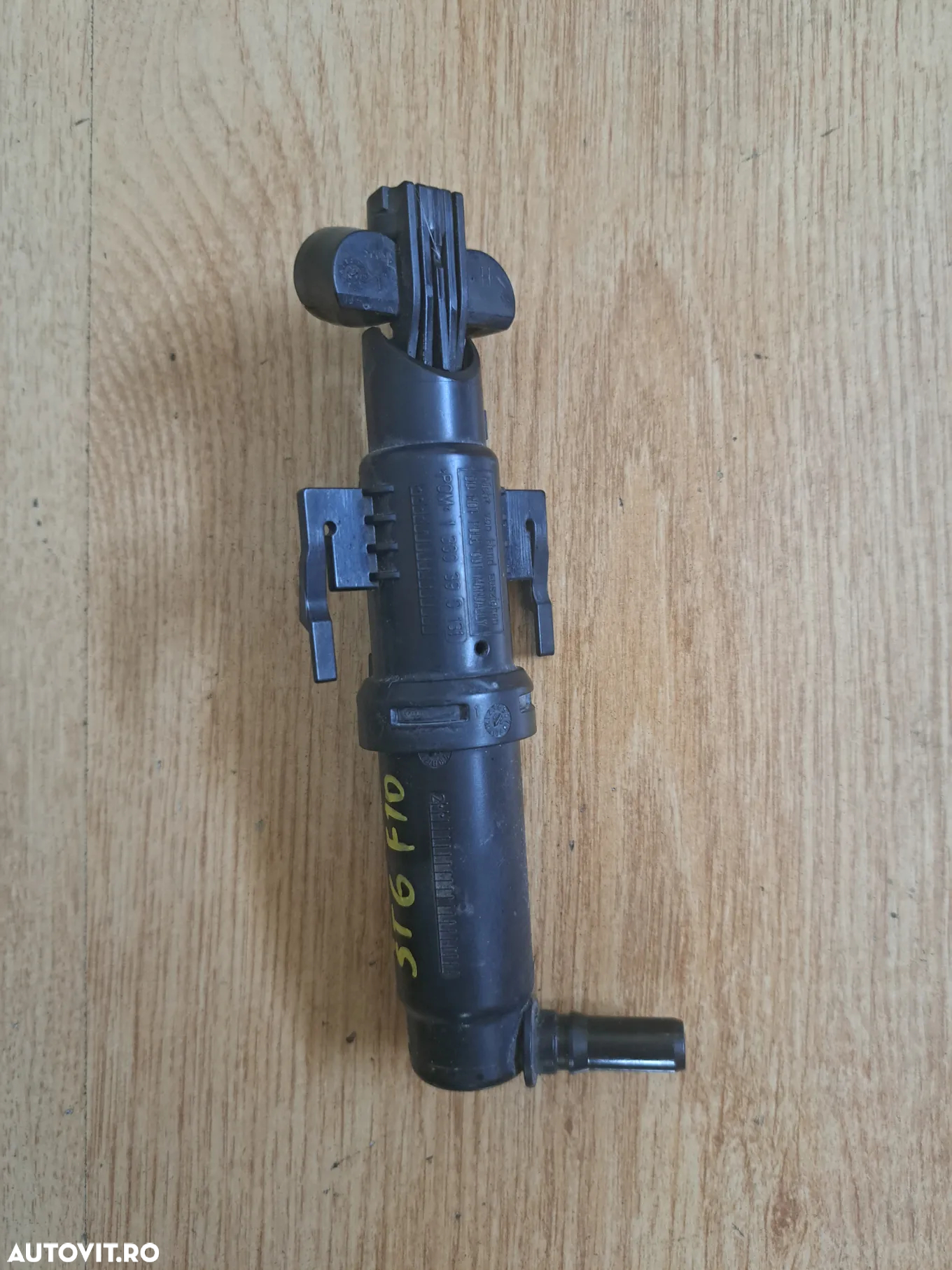 Spalator far stanga dreapta original BMW Seria 5 F07+LCI F10+LCI F11+LCI - 7