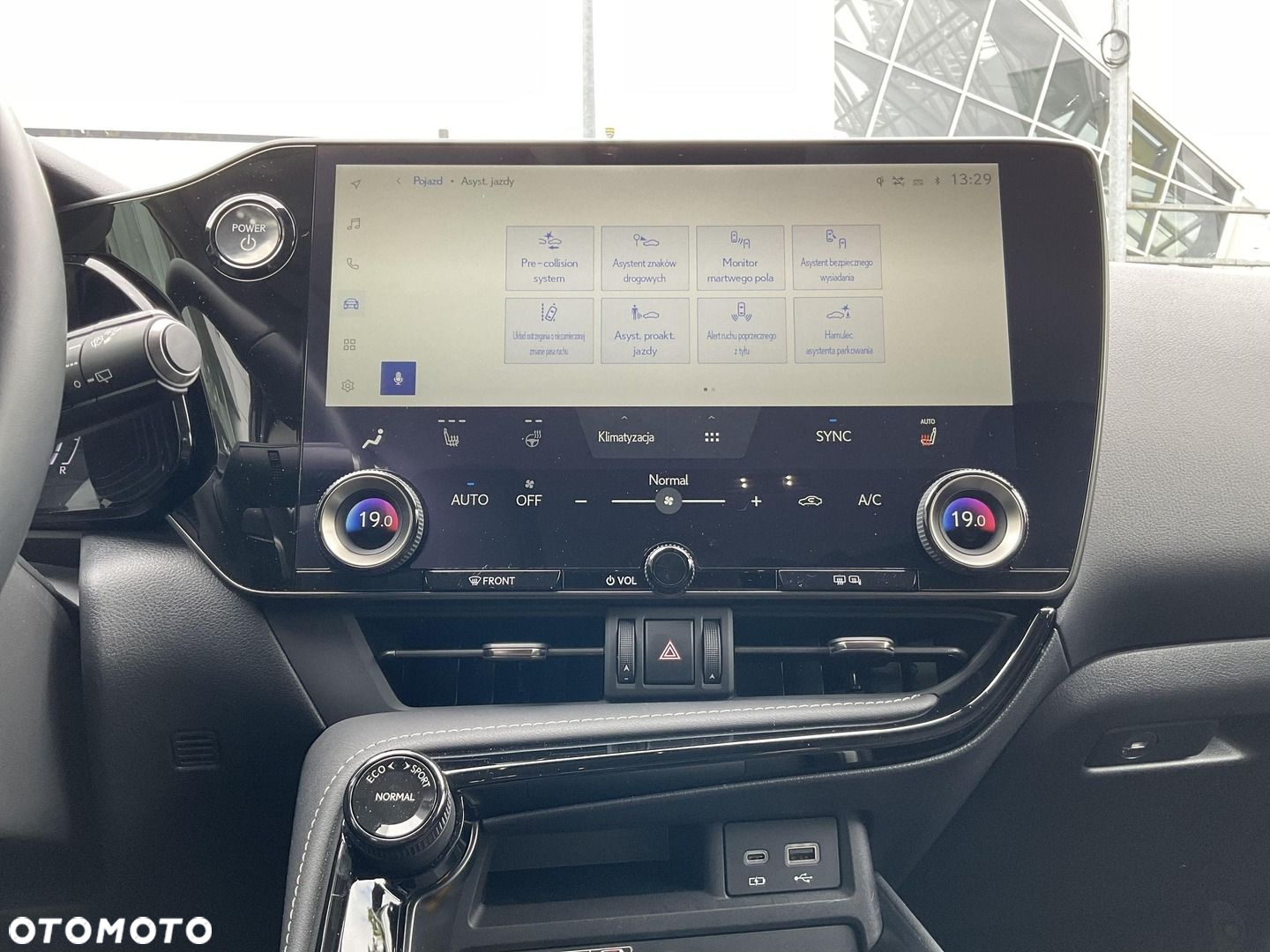 Lexus NX - 23