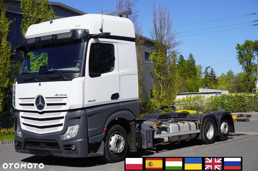 Mercedes-Benz Actros 2542 MP5 / BDF / 2021 - 1