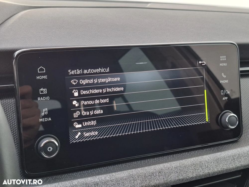 Skoda Kamiq 1.0 TSI DSG Selection - 26