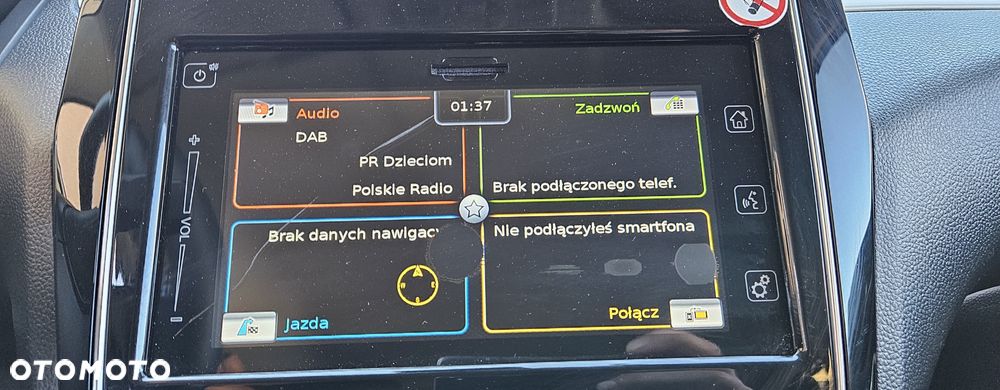 Suzuki Swift 1.2 SHVS Premium Plus - 35