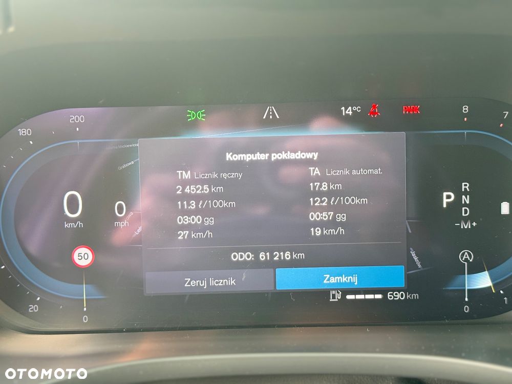 Volvo XC 60 B5 B AWD Inscription - 29