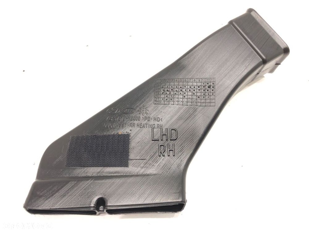 KANAŁ POWIETRZA NADMUCHU - 60.00 PLN - KIA STONIC (YB) 2017 - 2022 1.0 T-GDi 74 kW [101 KM] benzyna - 1