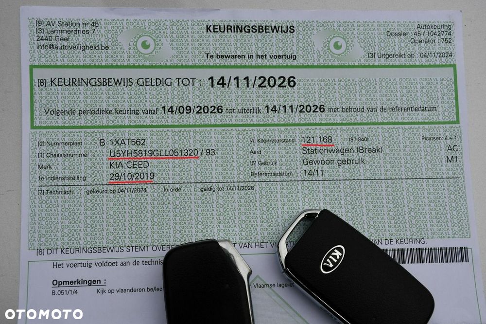 Kia Ceed - 3